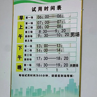 ����ϡ�Ϻ�20000���򡰷ۡ���ͷ��Ż��  һ��˵���鲻����