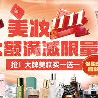 ˫ʮһ����ϵ�����£�������ʫ����С��ƿ��һ��һ����˰��ֱ��