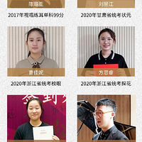 ���������տ�У�������ѵ