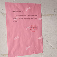 ����������ҵ�ھ�Ƹ��ʼǰһ��ÿ��������Ƹ�ɹ���������