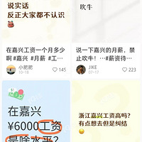 �¹���һ���ڼ�����ʲôˮƽ��������˵���ϣ�Ҳ����˵һ���