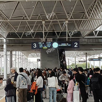 ������վ��С��ռ���ˣ�