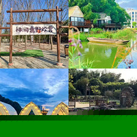 ֦+԰ᣡϹഺɶϵл