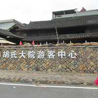 ��̩˳���ģ�