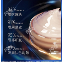 298һһʫ조СٶСƿ˪װ~˰ֱ