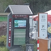 ��̩˳���壩