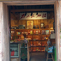 ��̩˳���壩������