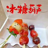 �����Ǻ�«