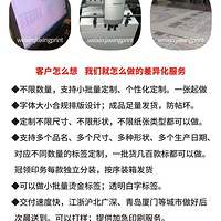 ���˱���ӡˢ�����Ի����Ʋ��ɽ����Ի����Ƹ���ӡˢһ�������ͻ�