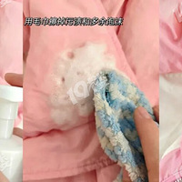 ϴˣϴ޷ÿֻҪëǮһƿаȫҲ~