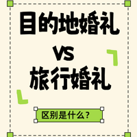 ֻ���Ҹ����Ŀ�ĵػ�������н����