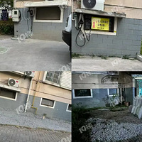 ûλҾԼĳСöƻ̻˽ĳλ