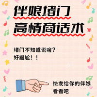 �������ʱ�ĸ����̻�������󷽷��պ��