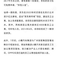 ���š�С�ס���Ϊ��������С���ȴ󳧣�����³������׹�Ԣ��