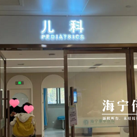 һҽԺ3129ԣרң򽫴