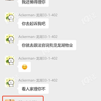 ���������ϡ�����ͩ��������ҵάȨ���Ҷ�����άȨ����������Ŀ��