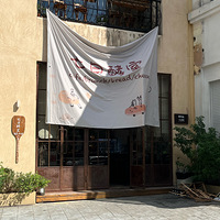 ���Ƽ�ͩ������������