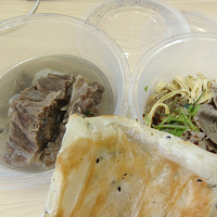 ������ͩ������ţ���˿������棬���Ժ��ˣ�