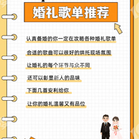 ��ȫ����赥����ܰ���������鵳ֱ�ӳ���