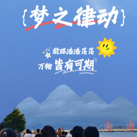 ���������տ���ѵ����һ����٣�