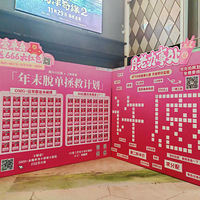 ������ɽ·�˰۰飡19¥С����Ҳ�����׽��ˣ�