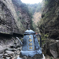 ��ĩ����ůů�ĳ�ȥ���ߡ���Сʱʮ���ӵ�·��ȥ��̫��Դ