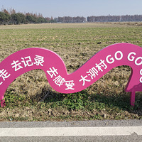 ���պ�Ĵ�ݶ⣬̫����������