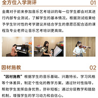 �㽭�����տ�С���ż�ѵ�ļҺã�