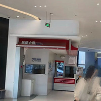 4ŵ꣡ͩ籾ظƷͻȻյꡭĿզ죿