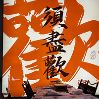 �������óԵ��տ���