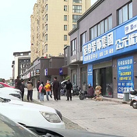 һװ޹˾ͣ漰ʮҵ˼ʮȫͣ