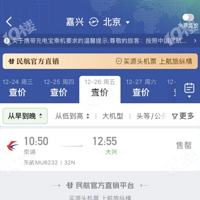 Ϻкˣڸոգռ˷ɱˣ