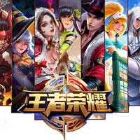 ��ֱ����KPL������ҫ �� 64֧���龺������˭��NO.1 team?