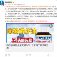 ������٣�����ͬ���á���Լ̸