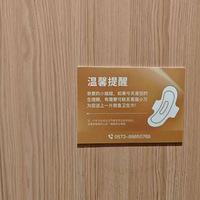 �����������Ů�Եġ����ߵ绰�������ܾȼ��𣿼���ʵ�⡭��