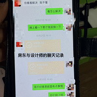 ����װ�޹�˾����������