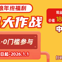 ����С�������ո������룡0�ż�100%�н�����߼�ֵ1888��