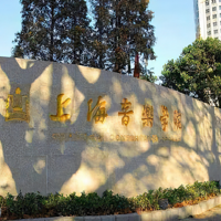 �Ϻ�����ѧԺ�տ�С������ѵ�ļҺã�