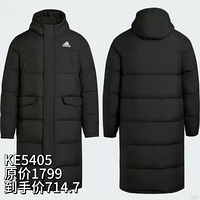 �����˰۰�һ¥�İ��ϴ�˹�ǰ����ۿ۵꣡