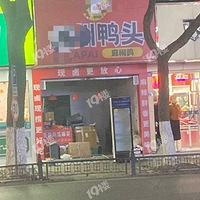 ������ҵ����Ϲ��黨������Ҳ���Ǹ�������ͷ����