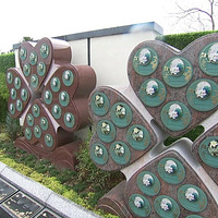 �����˹�Ĺ��Ĺ԰��԰�������ᡢ��ƺ��  ����ȫ�¾�ʯĹ��