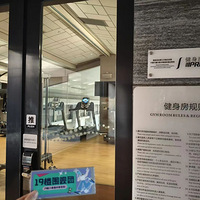 ����ĳ��Ƶ꽡��������տ���׾͡����ˡ����������׷׻�Ӧ��