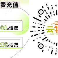 12�»����ѿ�������19¥�ٷ���ʱ���Ѹ�����Ҫ�仰�ѵ�ץ����~