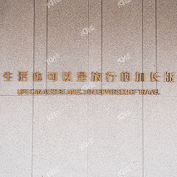 ��С��ū����������ӭ�ؼң��������ø�����ǰ��Χ�ۣ�