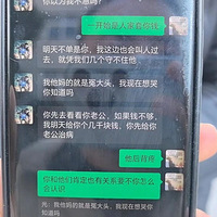 8�����·���32���ӹ��ѡ�����Ǯ����˭��������