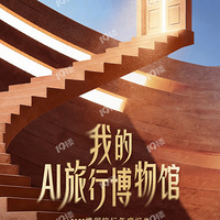 ������α����¯��