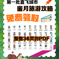 �ذ��������Ϻ���������ֱ�ɳ������ι����Ѱ������ã������ղأ�