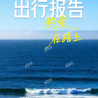 �ߵµ�ͼ����ȳ��б���