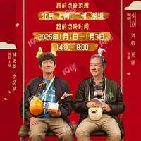 ��Ӱ����������ߡ��������ܶ����������Ǹ��ܺõ�����ϵ��Ӱ��