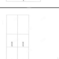 ��������������ʩ�𻵣�˭֮��